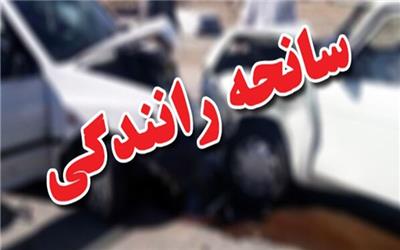 تصادف در جاده کوهدشت 3 فوتی برجا گذاشت